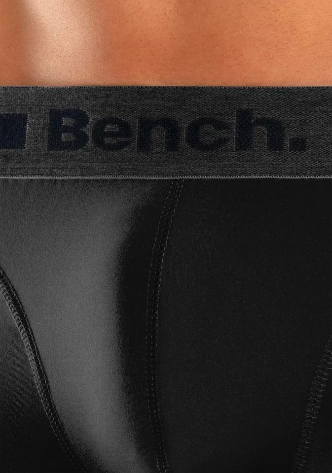Bench. Funktionsboxer (4 Stück) aus Microfaser Blau | bordeaux | anthrazit | petrol, Navy-rot | navy-grau-meliert | navy-blau | navy-weiß, Rot | grau-meliert | navy | schwarz, Schwarz-anthrazit-meliert 5 Bench. Funktionsboxer (4 Stück) aus Microfaser Blau | bordeaux | anthrazit | petrol, Navy-rot | navy-grau-meliert | navy-blau | navy-weiß, Rot | grau-meliert | navy | schwarz, Schwarz-anthrazit-meliert – Bild 5